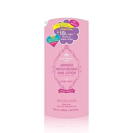 Kiku-Masamune Sake Brewing Skin Care Lotion by Kiku-Masamune